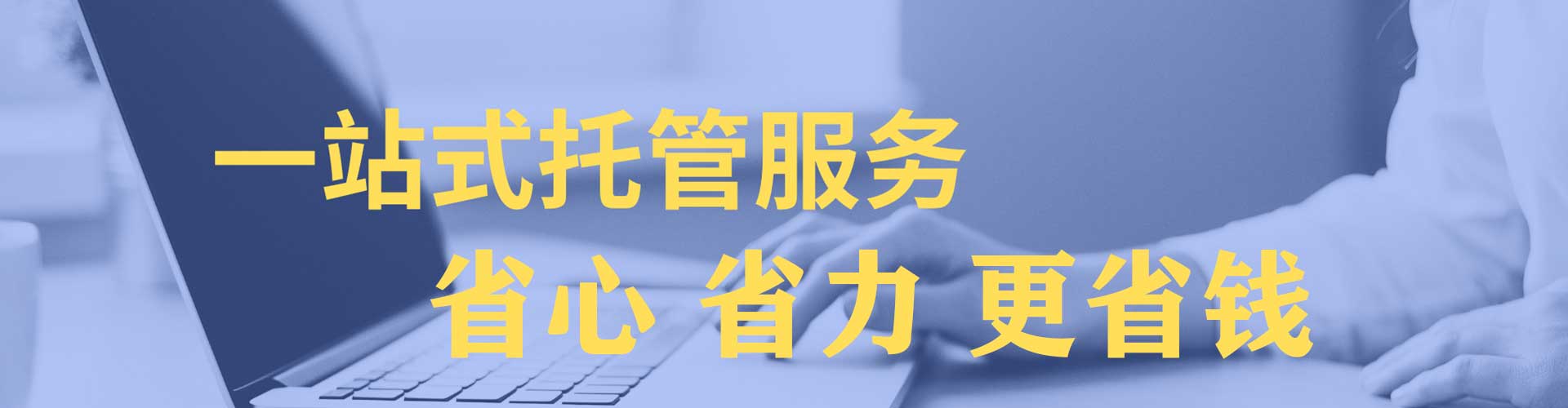 吉安百度推广价格