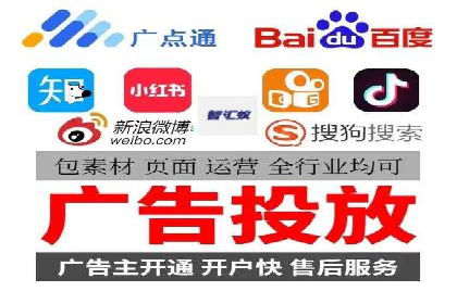 案例分析：百度推广代理商助力企业品牌曝光