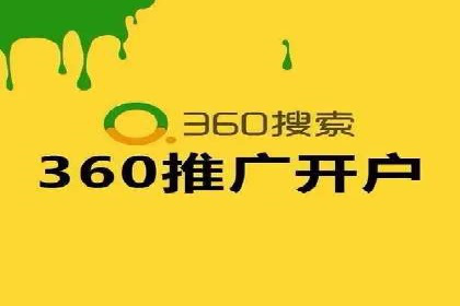 案例解析：百度推广助力企业实现线上线下联动